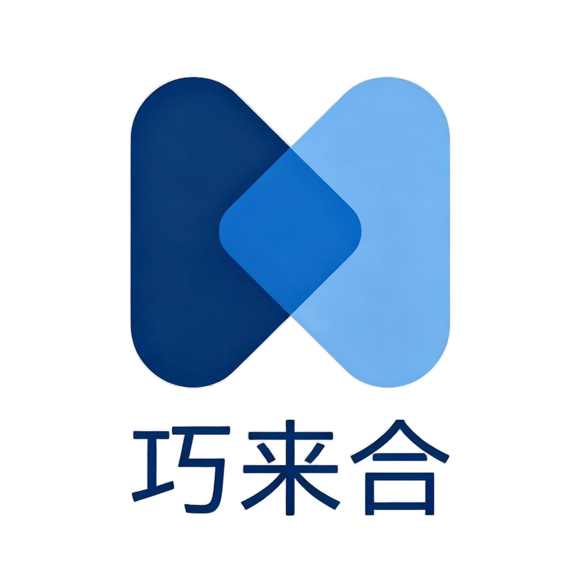 巧来合 logo
